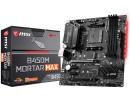 MSI AMD RYZEN B450M MORTAR MAX Gaming Motherboard 