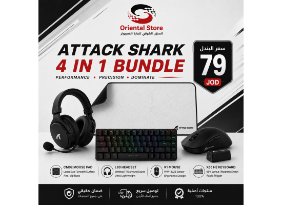 Attack Shark (Mouse Pad + L80PRO  Wireless Gaming Headset +  R1 Wireless Gaming Mouse + X65 He Gaming Keyboard)