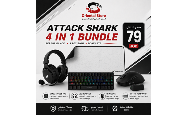 Attack Shark (Mouse Pad + L80PRO Wireless Gaming Headset + R1 Wireless Gaming Mouse + X65 He Gaming Keyboard) Attack Shark (Mouse Pad + L80PRO Wireless Gaming Headset + R1 Wireless Gaming Mouse + X65 He Gaming Keyboard)