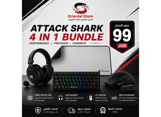 Attack Shark (Mouse Pad + L80PRO Wireless Gaming Headset +  X11 Wireless Gaming Mouse + X820 Ultra Gaming Keyboard)