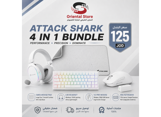 Attack Shark (Mouse Pad + L90 Wireless Gaming Headset +  V3PRO Wireless Gaming + X85 White Purple Gaming Keyboard)