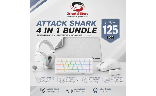 Attack Shark (Mouse Pad + L90 Wireless Gaming Headset +  V3PRO Wireless Gaming + X85 White Purple Gaming Keyboard)