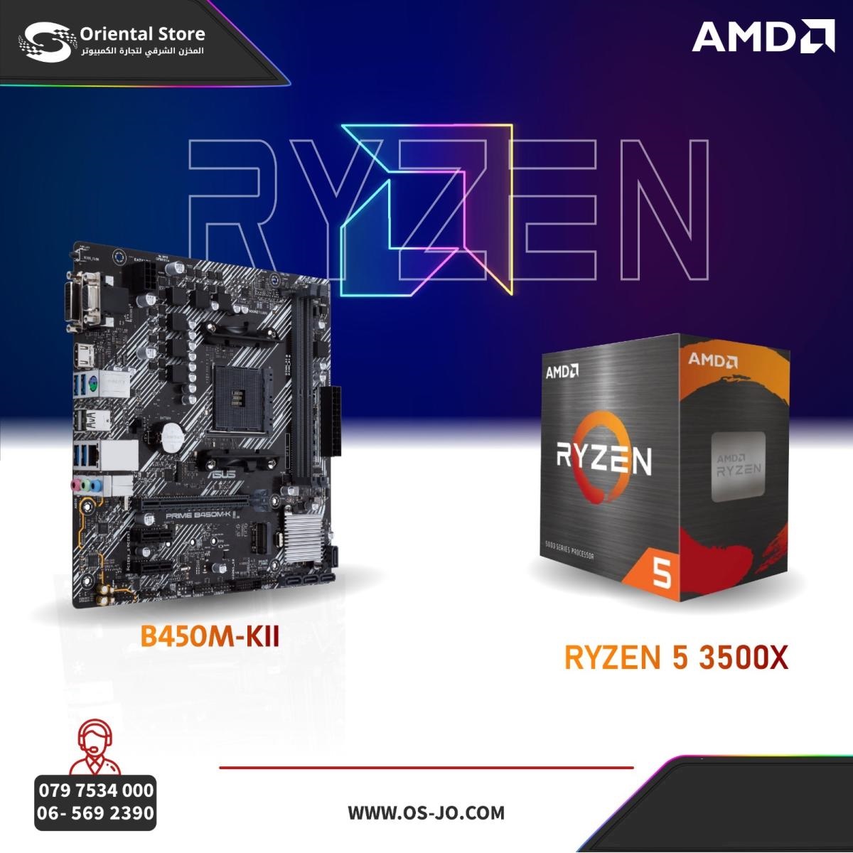 ASUS PRIME B450M-K II Motherboard + AMD Ryzen 5 3500X Processor (Bundle)