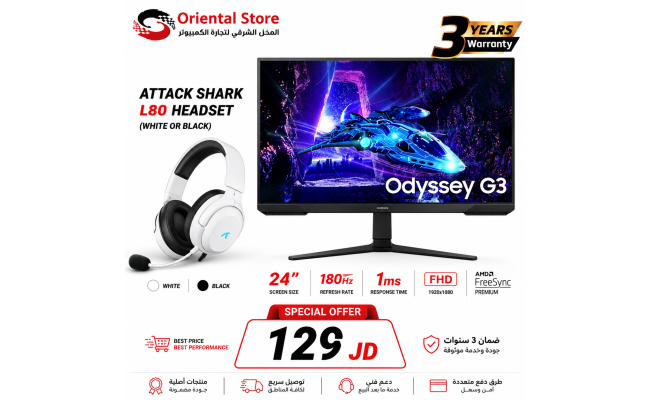 Samsung Odyssey G3 (DG302) 27" FHD 180Hz VA 1ms HDR10 sRGB 95% AMD FreeSync Premium - Flat Gaming Monitor w/ Ergonomic Stand + Free ATTACK SHARK L80PRO Wireless Gaming Headset Lightseed (White Or Black) Samsung Odyssey G3 (DG302) 27" FHD 180Hz VA 1ms HDR10 sRGB 95% AMD FreeSync Premium - Flat Gaming Monitor w/ Ergonomic Stand + Free ATTACK SHARK L80PRO Wireless Gaming Headset Lightseed (White Or Black)