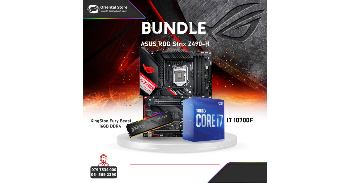 Intel Core i710700F Processor + ASUS ROG STRIX Z490H Motherboard