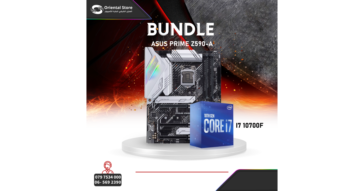 Intel Core i710700F Processor + ASUS ROG STRIX Z590A Motherboard