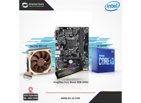 ASUS PRIME H510M-K R2.0 Motherboard + Intel Core i3-10100F Processor + KingSton Fury Beast Single 8GB DDR4 3200MT/s + Noctua NH-L9i Brown Cooler (Bundle)