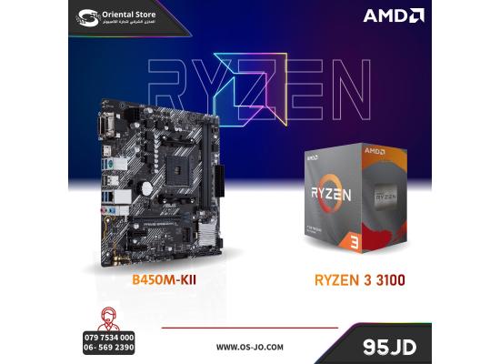 ASUS PRIME B450M-K II Motherboard + AMD Ryzen 3 3100 Processor (Bundle)
