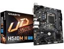 GIGABYTE H510M H Micro ATX Motherboard with 6+2 Phases Digital VRM, PCIe 4.0* Design, Realtek 8118 Gaming LAN,Smart Fan 6