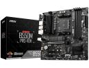 MSI B550M PRO-VDH, AMD AM4 RYZEN 5000, 4000, 3000 Series /DDR4/PCIe 4.0/2xM.2 - mATX Motherboard