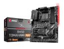 MSI AMD RYZEN B450 TOMAHAWK MAX M.2 PCIE 4.0 Motherboard 