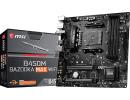 MSI AMD RYZEN B450M BAZOOKA MAX WIFI M.2 PCIE 4.0 Motherboard 