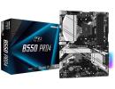 ASROCK AMD B550 Pro4 RGB M.2 ATX Motherboard 