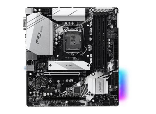 ASROCK B460M Pro4 M.2 mATX Motherboard LGA1200