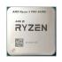 AMD Ryzen 5 PRO 4650G Processor 7nm Up to 4.2GHz 6 cores 12 Threads Processor, VEGA 7 Integrated - Tray