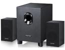 Lenovo 1530 Plus 2.1 USB Speaker, USB+3.5mm Audio Interface, 3D Surround Sound Effect, 5W+3W*2, Bass Adjustment & Easy Control Knobs