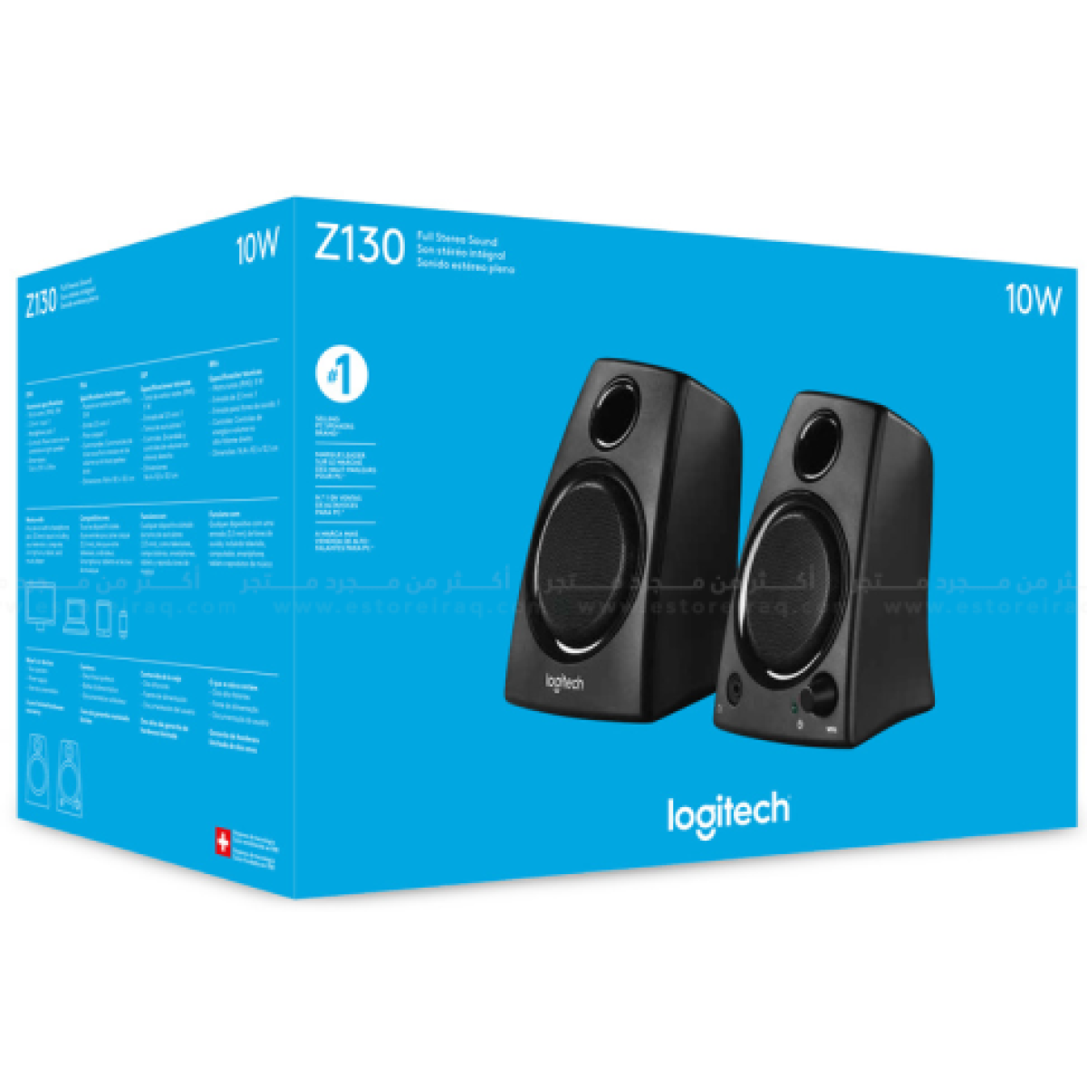 Logitech Z130 STEREO SPEAKERS Full 10W Stereo Sound W/ STRONG BASS & Easy Control