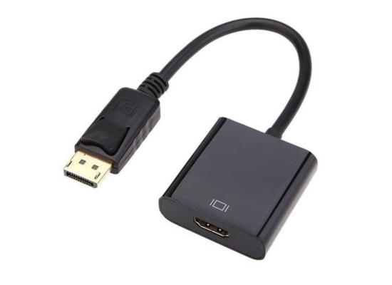 DisplayPort to HDMI (Male to Female) Adapter