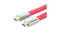 ULT-unite 4Kx2K UltraHD 2.0 Gold-plated HDMI to HDMI Flat Cable-15m (Red)