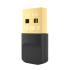HAING Bluetooth USB Adapter SKU: HI-0503-UBT Categories: Cable Adapters, USB Bluetooth