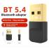 HAING Bluetooth USB Adapter SKU: HI-0503-UBT Categories: Cable Adapters, USB Bluetooth