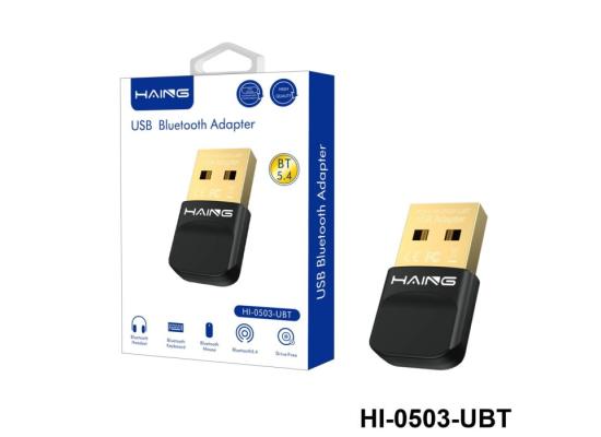 HAING Bluetooth USB Adapter SKU: HI-0503-UBT Categories: Cable Adapters, USB Bluetooth