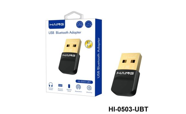 HAING Bluetooth USB Adapter SKU: HI-0503-UBT Categories: Cable Adapters, USB Bluetooth