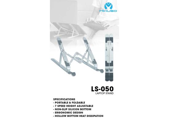 MIKUSO LS-050 Aluminum Laptop Stand Portable And Foldable Anti Slip