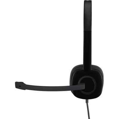 Logitech H151 Wired Headset, Analog Stereo Headphones with Rotating Noise-Cancelling Microphone, 3.5 mm Audio Jack, in-Line Controls, Black
