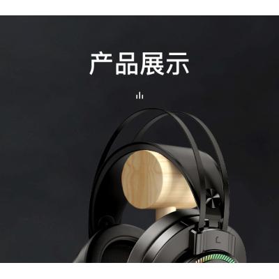 HP GH10GS 7.1 USB VIRTUAL SURROUND WIRED GAMING HEADSET