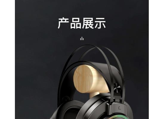 HP GH10GS 7.1 USB VIRTUAL SURROUND WIRED GAMING HEADSET