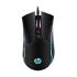 HP M220 RGB Gaming Wired Optical Mouse With 6 DPI Modes Up To 4800
