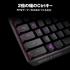 ASUS ROG Strix Scope RX optical RGB gaming keyboard ,ROG RX Optical Mechanical Red Switches, IP56 water and dust resistance, Alloy Ttop Plate (عربي)