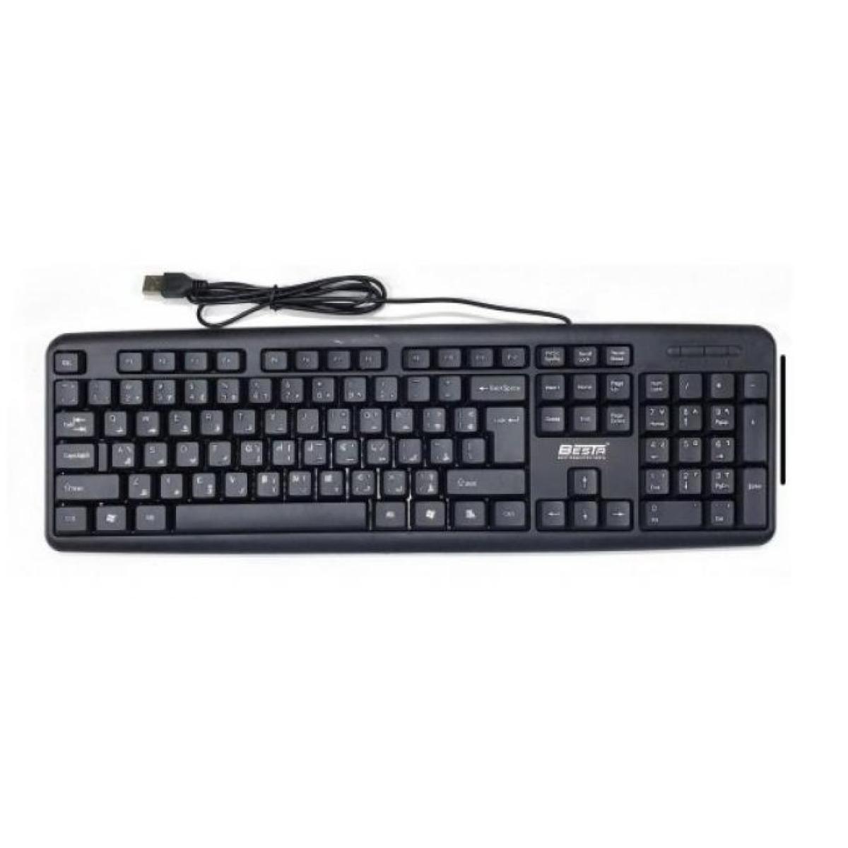 Besta (BT-K11) Economic Office USB Wired Standard Corded Narrow Frame Design Keyboard-Full Size Black (عربي)