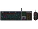 MSI Forge GK310 Combo (Kit) Gaming RGB Hot Swappable Mechanical RED Switch USB 2.0 Full Size Keyboard & Forge Mouse 7200 DPI Optical Gaming Mouse, Anti-Ghosting Keyboard,  (عربي)