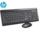 HP CS500 Kit Office Combo 2in1 Wireless (2.4GHz), Silent Slim Design Full-Size Keyboard  & Up To 1600DPI Mouse - For Windows (عربي)