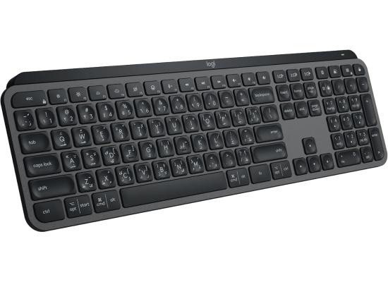 Logitech MX KEYS S Full Size Wireless Bluetooth Illuminated Backlighting Low Profile Keyboard, USB-C Rechargeable Li-Po (1500 mAh) - Multi Bluetooth Devices For Win, Mac, Linux, iPadOS - Graphite (عربي)