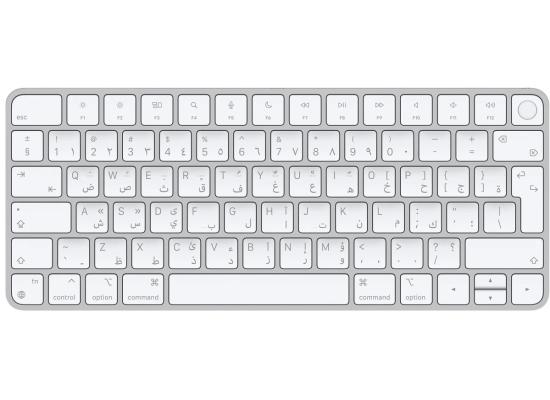Apple Wireless Magic Keyboard With Touch ID For Mac Models With Apple Silicon - Arabic, Slim Design, Bluetooth, Lightning Port (USB-C To Lightning) - Silver