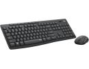 Logitech MK295 Silent Wireless Combo Keyboard & Mouse 2in1 (2.4GHz), Full Size Design Keyboard & Optical Mouse, SilentTouch Technology - For Windows (عربي)
