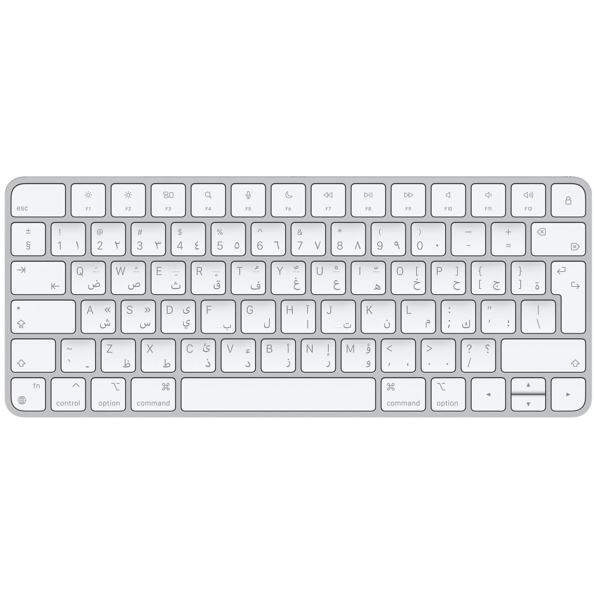 Apple Wireless Magic Keyboard - Arabic, Slim Design, Bluetooth, Lightning Port (USB-C To Lightning) - Silver