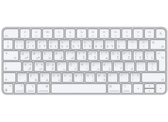 Apple Wireless Magic Keyboard - Arabic, Slim Design, Bluetooth, Lightning Port (USB-C To Lightning) - Silver