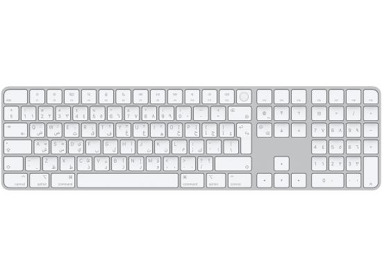 Apple Wireless Magic Keyboard With Touch ID & Numeric Keypad For Mac Models With Apple Silicon - Arabic, Slim Design, Bluetooth, Lightning Port (USB-C To Lightning) - Silver