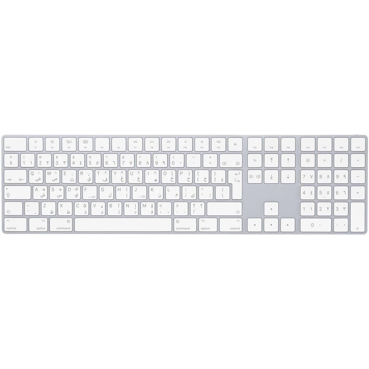 Apple Wireless Magic Keyboard With Numeric Keypad - Arabic, Slim Design, Bluetooth, Lightning Port (Lightning To USB) - White