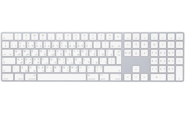 Apple Wireless Magic Keyboard With Numeric Keypad - Arabic, Slim Design, Bluetooth, Lightning Port (Lightning To USB) - White