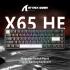ATTACK SHARK X65 HE Wired Rapid Trigger Magnetic Switch 65% Mechanical Gaming Keyboard, Hall Effect Top Mounted RGB Hot Swap,Adjustable Actuation,8KHZ Polling Rate,PBT Keycaps for Win/Mac(Black)