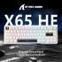 ATTACK SHARK X65 HE Wired Rapid Trigger Magnetic Switch 65% Mechanical Gaming Keyboard, Hall Effect Top Mounted RGB Hot Swap,Adjustable Actuation,8KHZ Polling Rate,PBT Keycaps for Win/Mac(White)