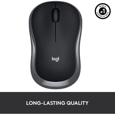 Logitech M185 Wireless Mouse - Swift Grey, advanced 2.4 GHz wireless connectivity, 910-002235.
