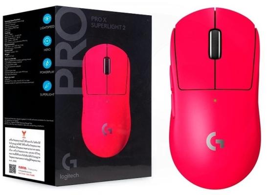 Logitech G PRO X SUPERLIGHT 2 (Magenta) LIGHTSPEED Wireless Gaming Mouse, Lightweight 60g, 8K Polling, LIGHTFORCE Hybrid Switches, 44K DPI HERO 2 Sensor, 888 IPS, 5 Programmable Buttons, Up To 95 Hours Battery, For PC & Mac