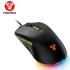 FANTECH PHANTOM II VX6 RGB Optical Wired (Black) Gaming Mouse, 7200 DPI, 7 Programmable Buttons