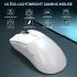 ATTACK SHARK R1 Wireless Gaming Mouse,Tri-Mode Connection (2.4G/Wired/BT5.2),55g Lightweight,18K DPI Optical Sensor,HUYU 20 Million Key Life,Ergonomic Design,for PC/Laptop/Win/Mac(White)